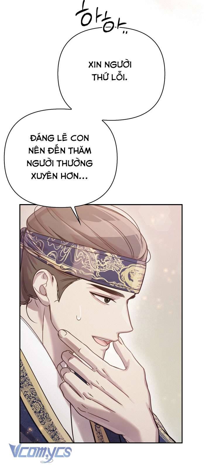 [18+] tiết học bí mật của trung điện chapter 22 45