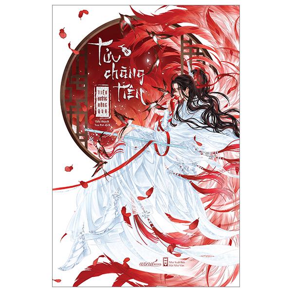 Tửu Chàng Tiên - Tập 2 - Bản Đặc Biệt - Bìa Cứng - Tặng Kèm Bookmark Ivory + Postcard Ivory + Móc Khóa Tráng Gương