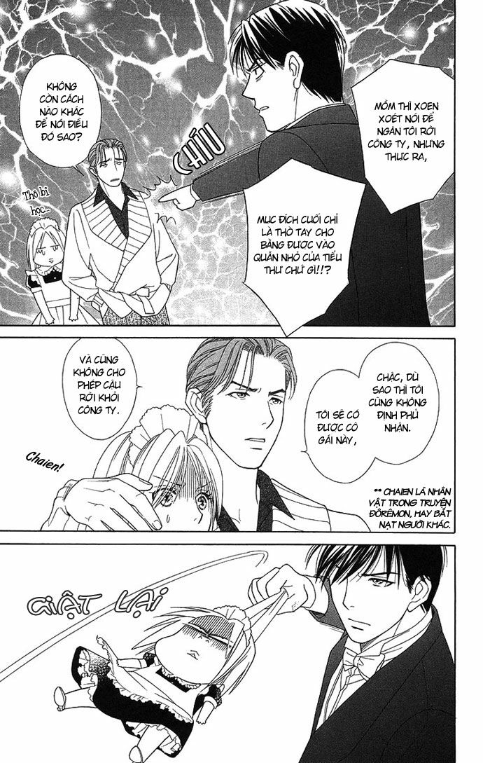 chou yo hana yo chapter 17 17