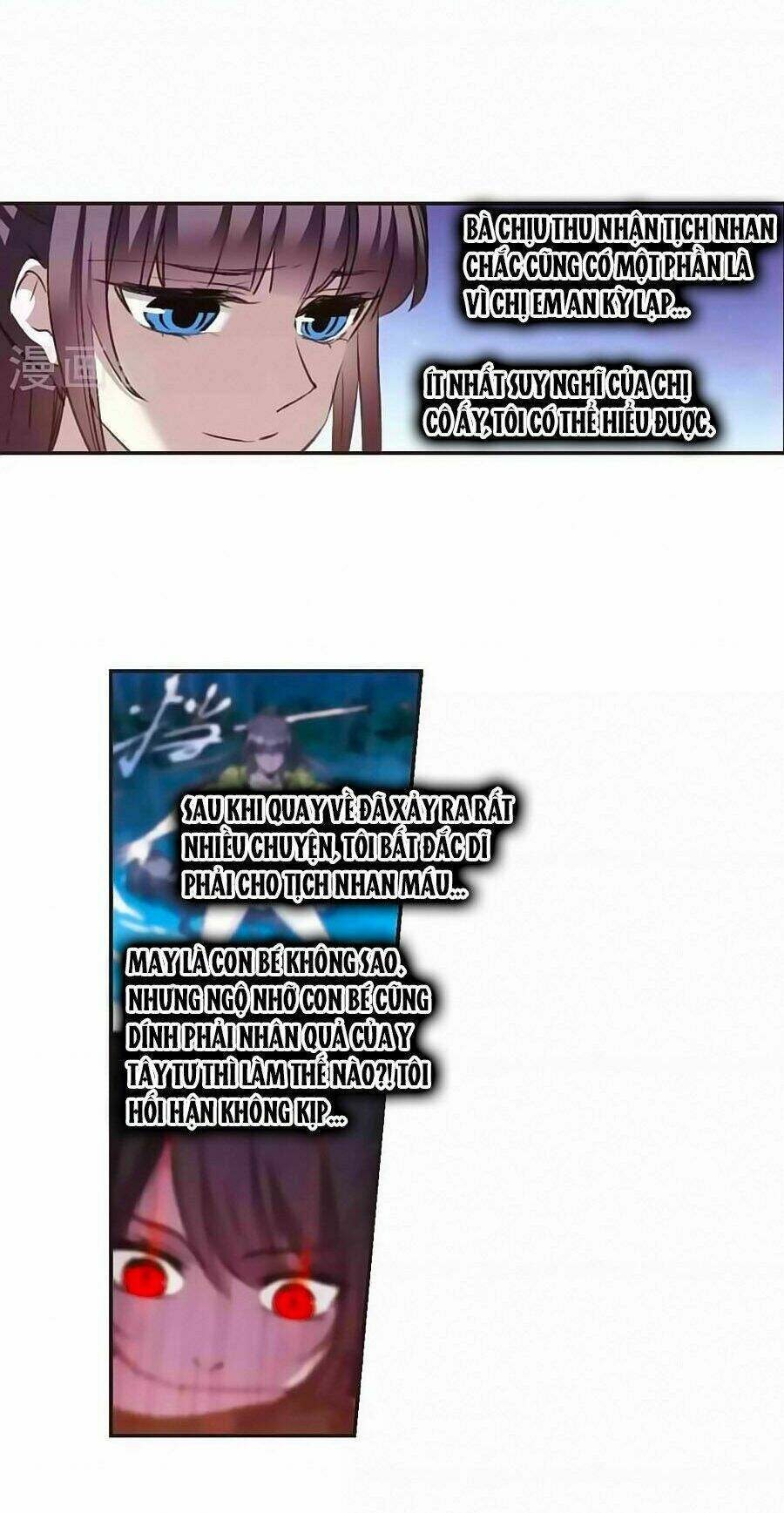 huyết tộc cấm vực chapter 128.3 20