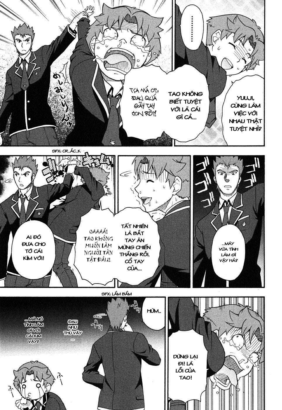 baka to test to shoukanjuu chapter 4 6