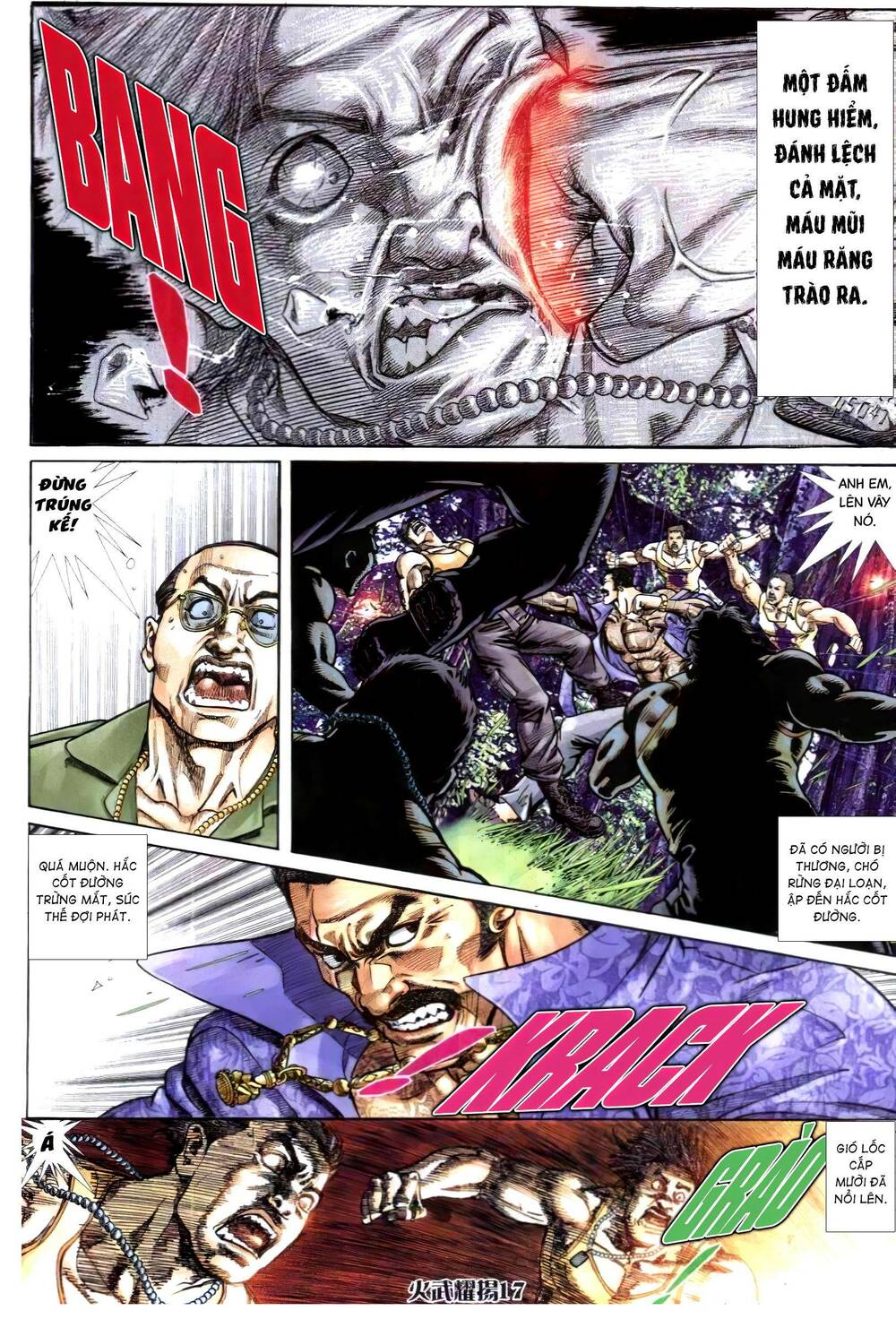 hỏa vũ diệu dương chapter 299.2 13