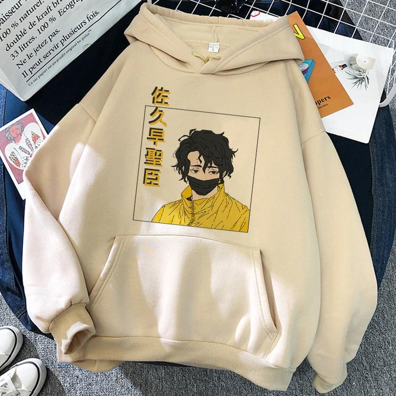 Áo Hoodie Anime Haikyuu Áo nỉ Nam Nữ Ngộ Nghĩnh Karasuno