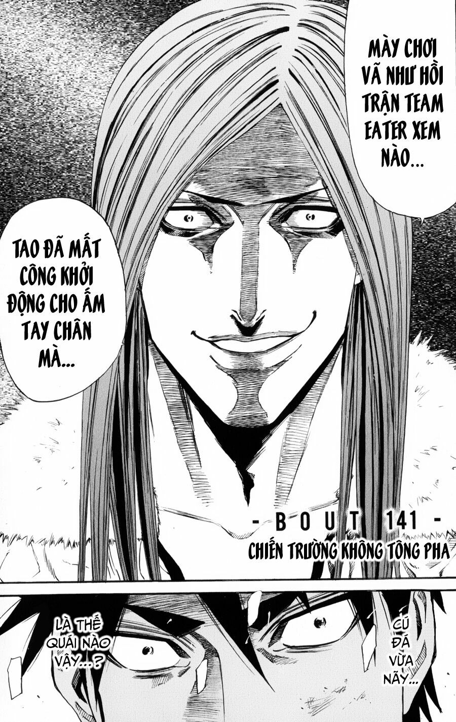 a-bout! chapter 141 1