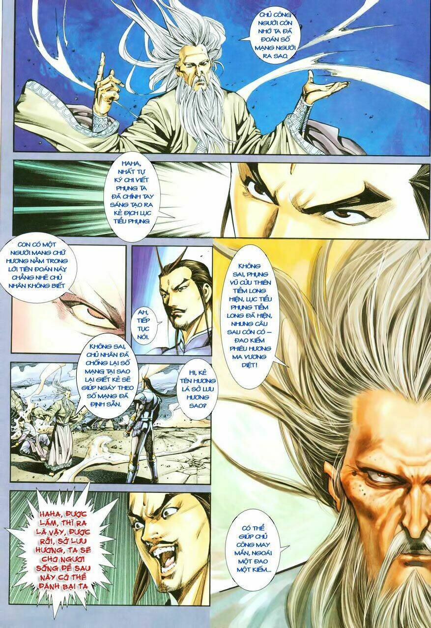 cổ long quần hiệp truyện chapter 16 16