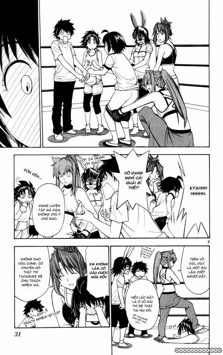 koko ga uwasa no el palacio chapter 25 3