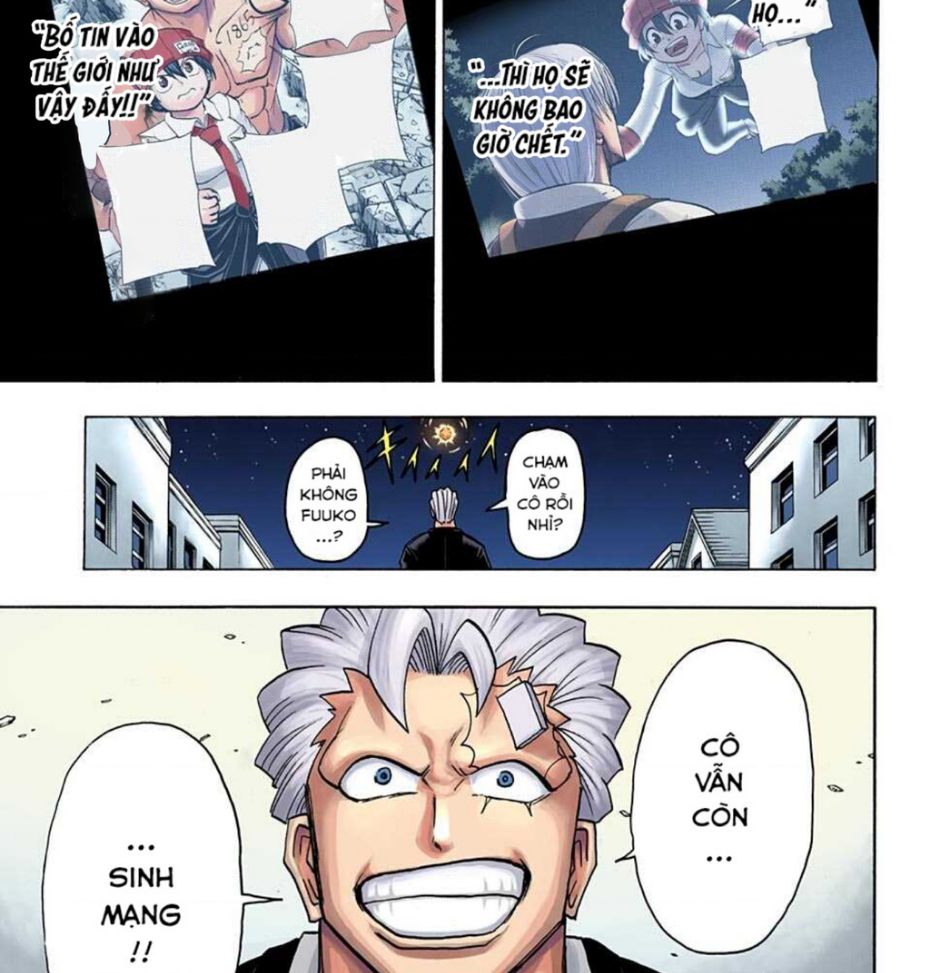 Ichi - Anh Chàng Phù Thuỷ chapter 0 14