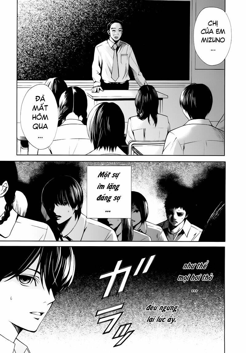 another chapter 7 12