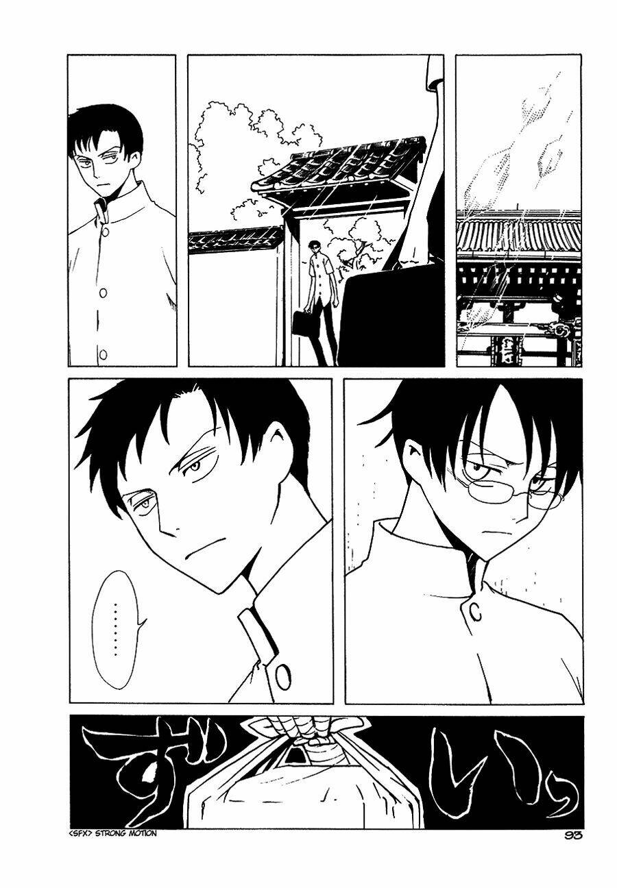 xxxholic - hành trình bí ẩn chapter 49 94