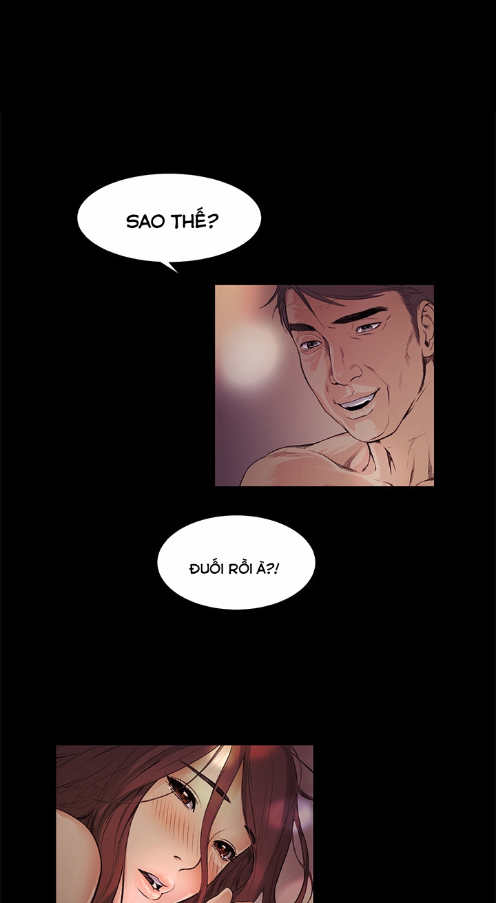 by chance chapter 13 16