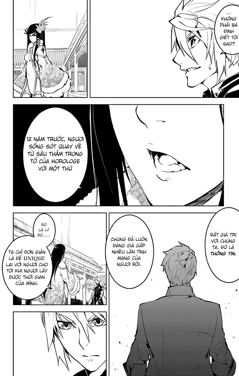 chronos ruler chapter 17 6