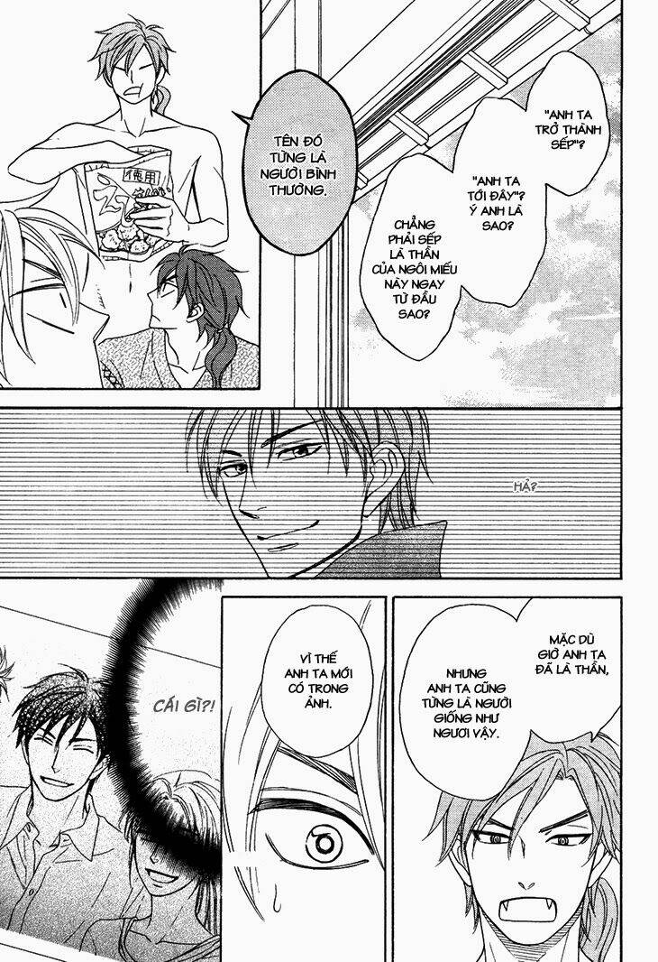 ayakari-zoushi chapter 4.6 18