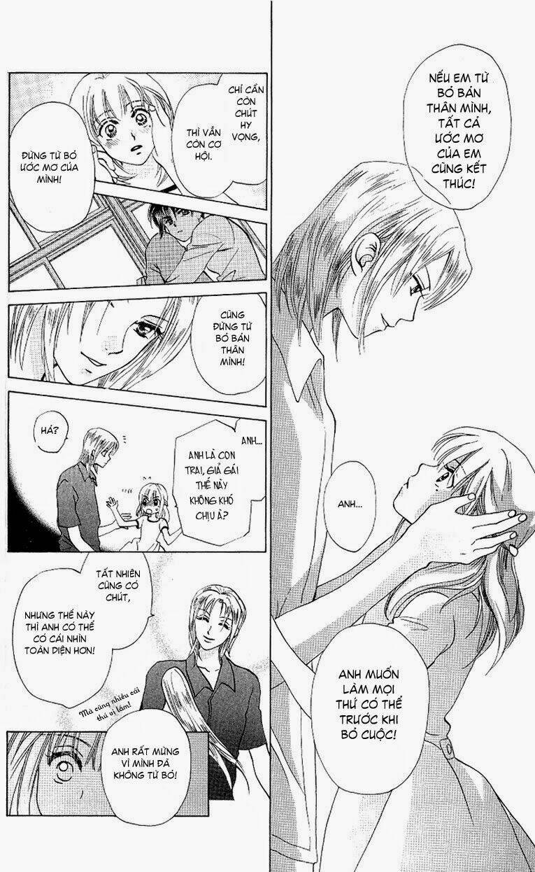 w-julie chapter 33 25