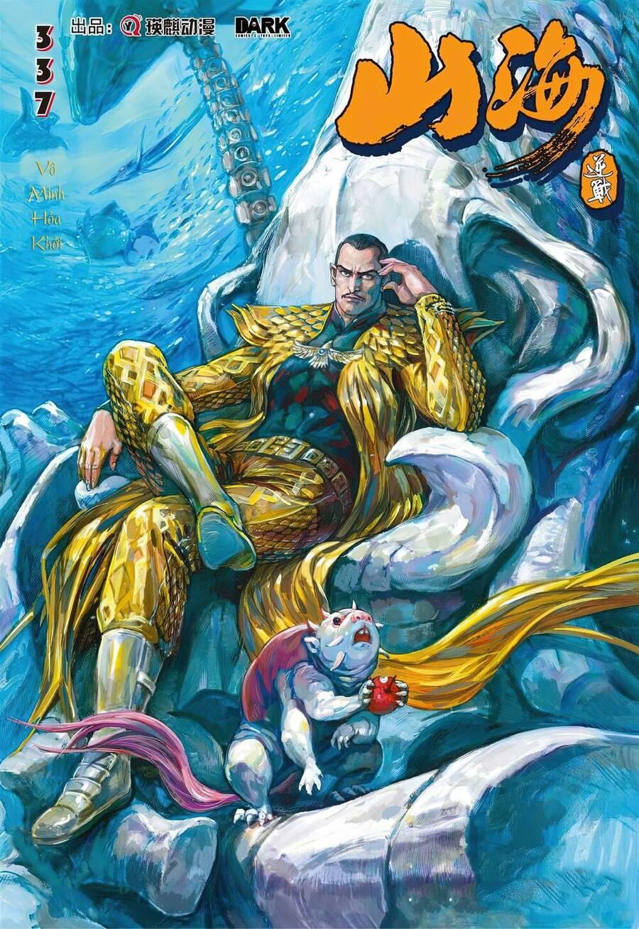 sơn hải kinh truyện chapter 337 1