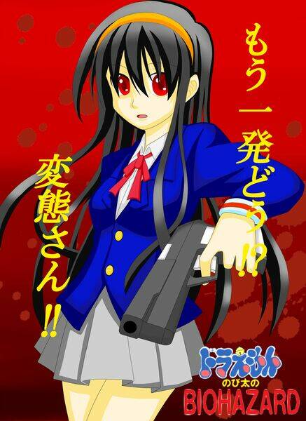 doraemon: nobita no biohazard chapter 2 29