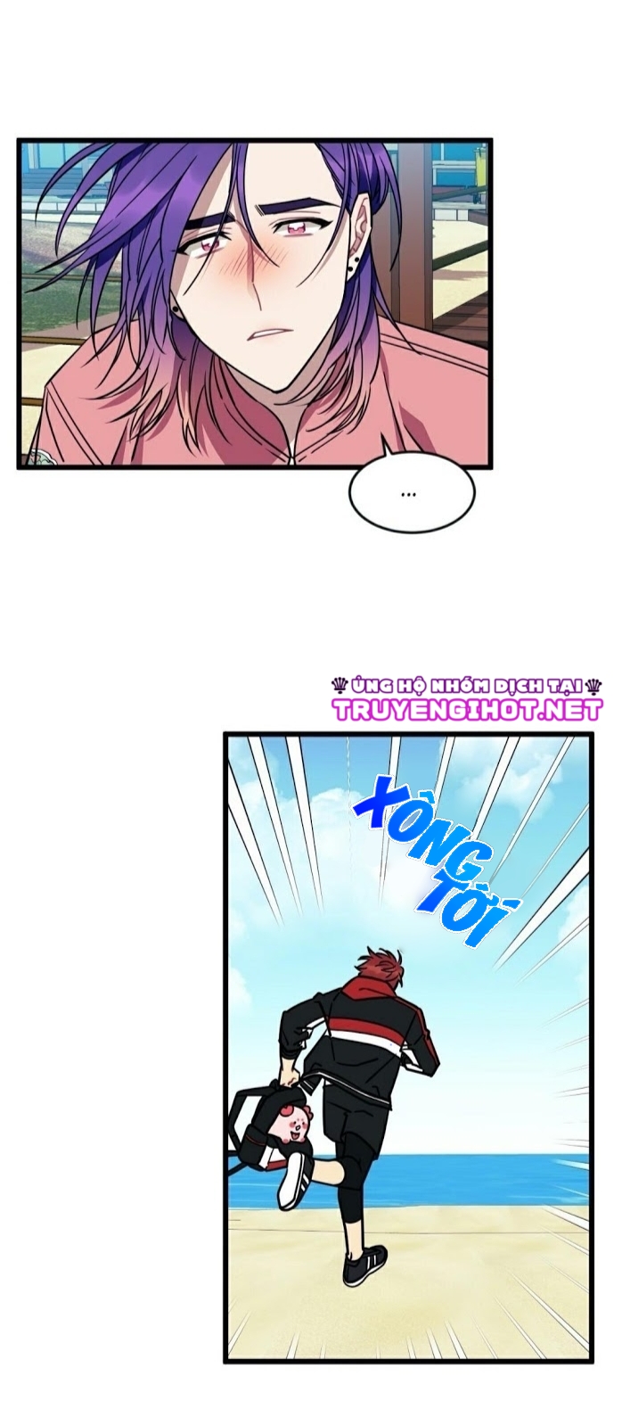 tell me your wish chapter 16 4