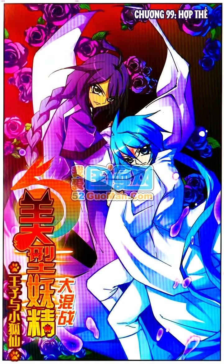 mỹ hình yêu tinh đại hỗn chiến ngoại truyện chapter 99 1