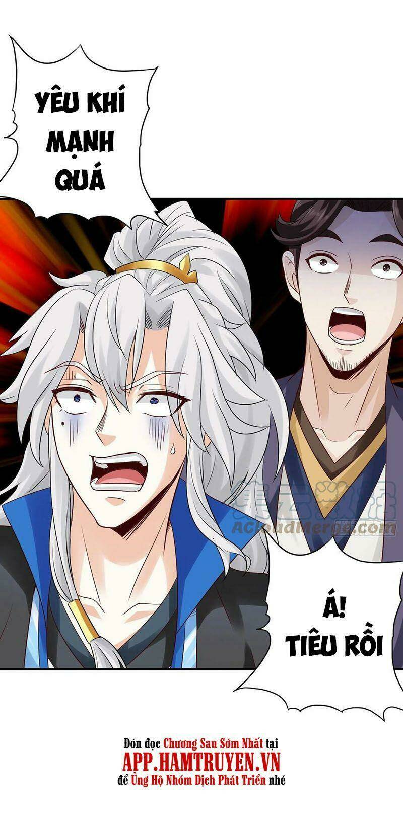 chư thiên ký chapter 312 33