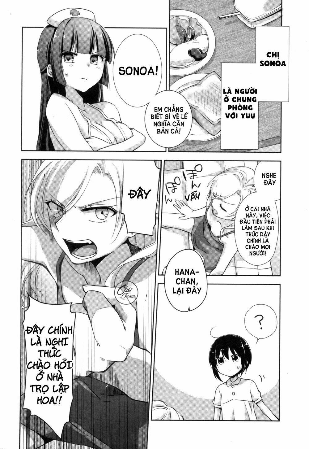 tachibanakan to lie angle chapter 5 8