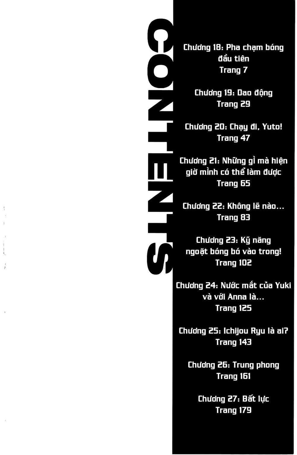 be blues! - ao ni nare chapter 18 4