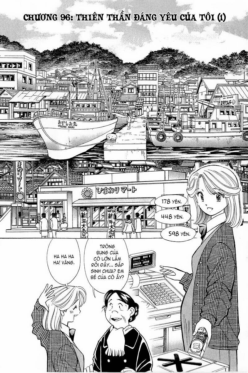 yume de aetara chapter 96 2