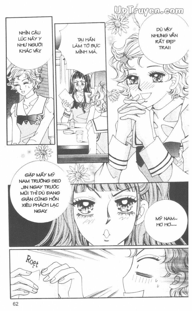 ido ido chapter 1 61