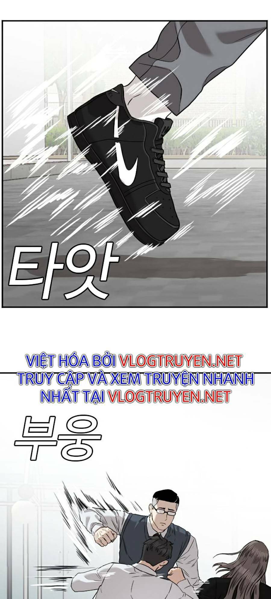 người xấu chapter 75 33