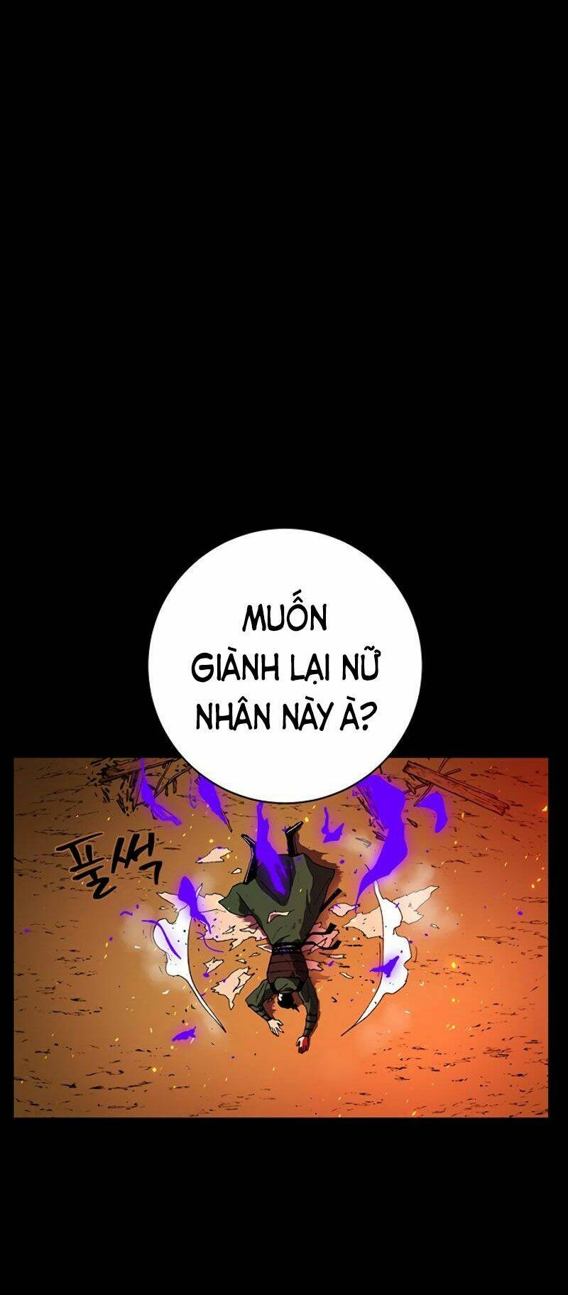 npc bắt đầu từ kỹ năng lv.999 chapter 1 71