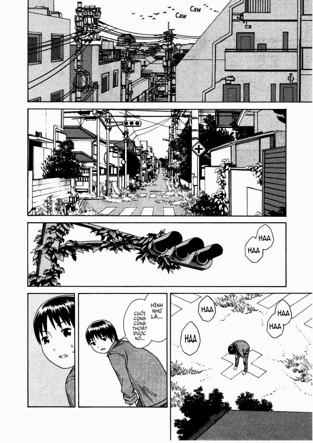 chikyuu no houkago chapter 5 22