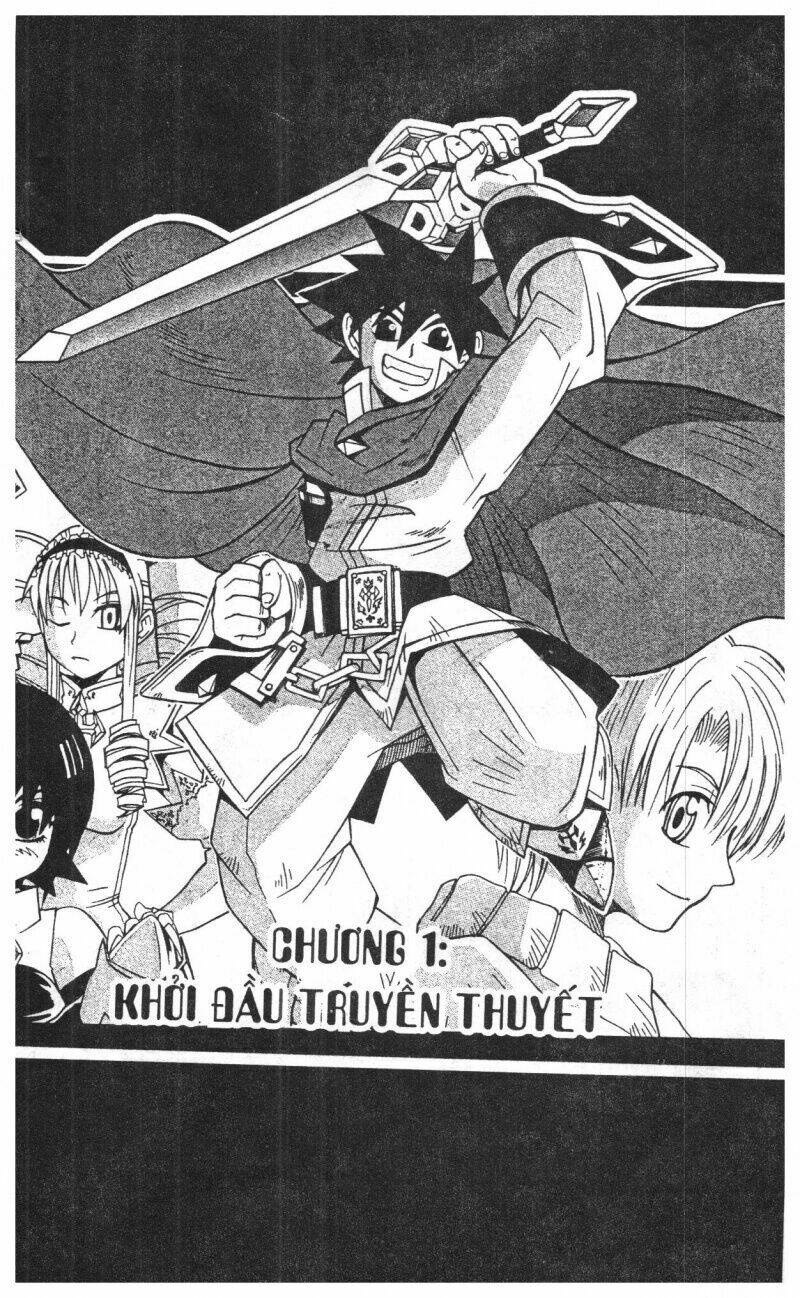 joou kishi monogatari chapter 1 3