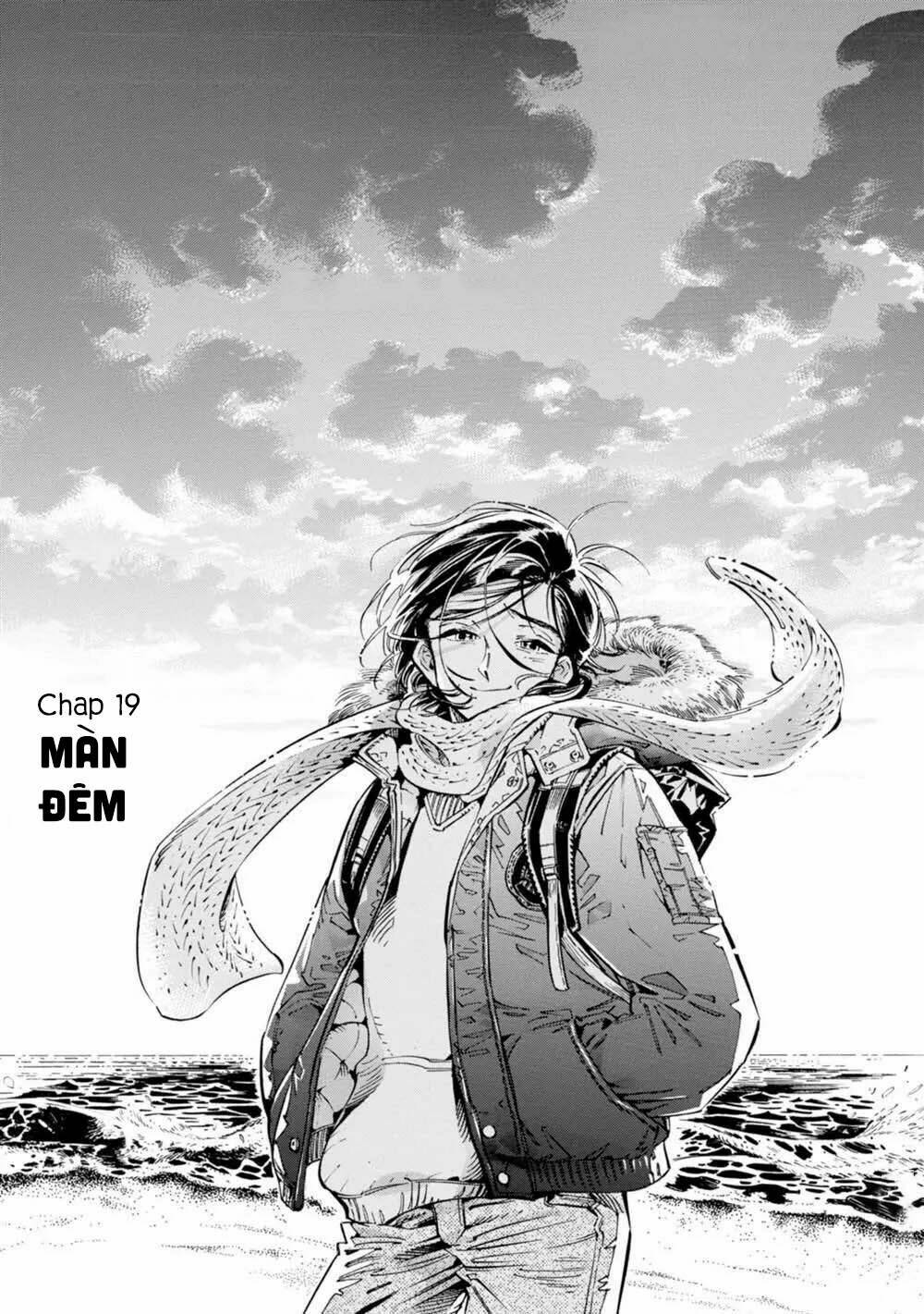 subaru to suu-san chapter 19 1