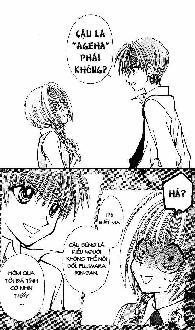 ageha 100% chapter 0 20