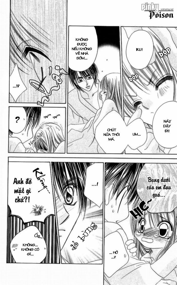 i love my little sister chapter 14 27