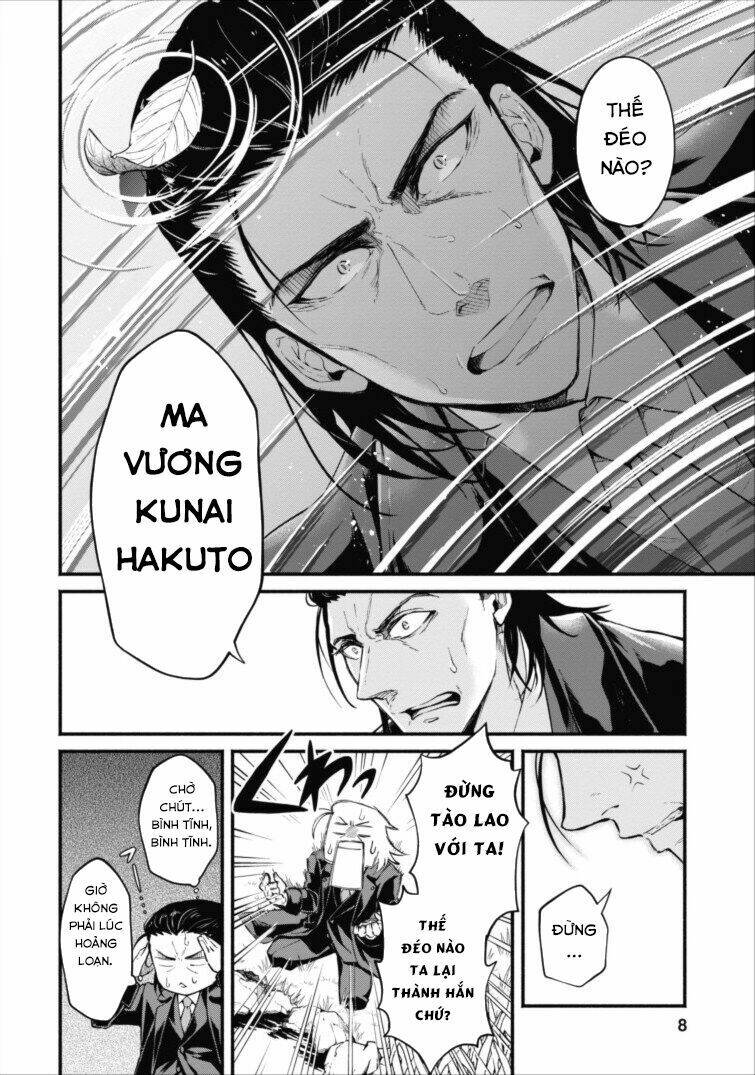 maou-sama, retry! chapter 1.1 6