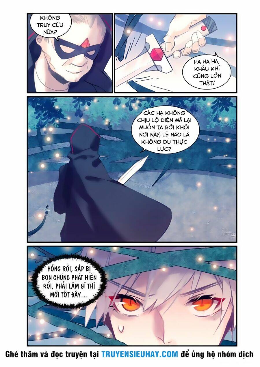 cửu tuyền quy lai chapter 14 10
