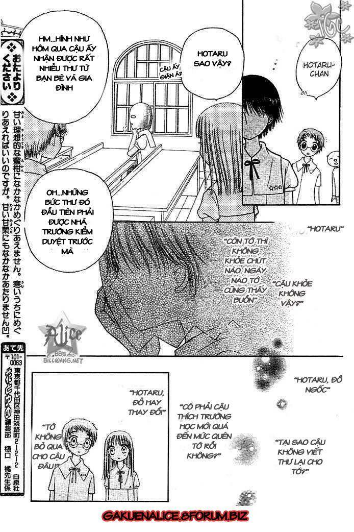 gakuen alice chapter 180.2 11
