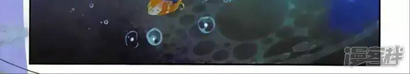 thu la chapter 43 38