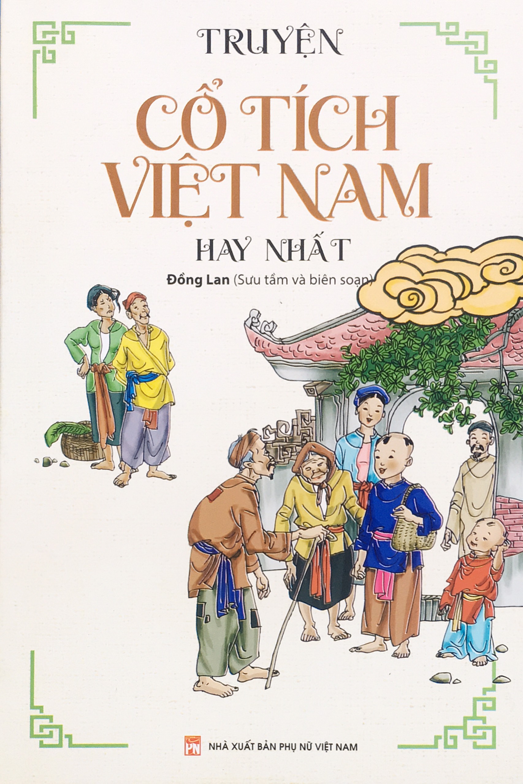 Truyện cổ tích Việt Nam hay nhất - Đồng Lan