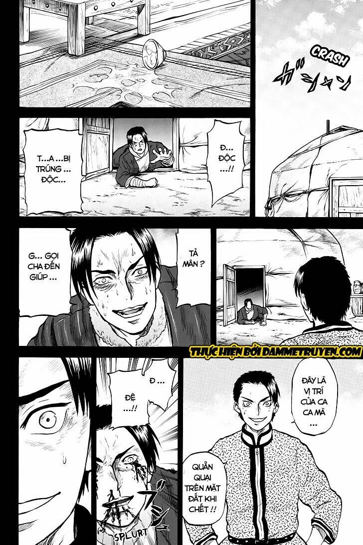 horizon (okada takuya) chapter 40 6