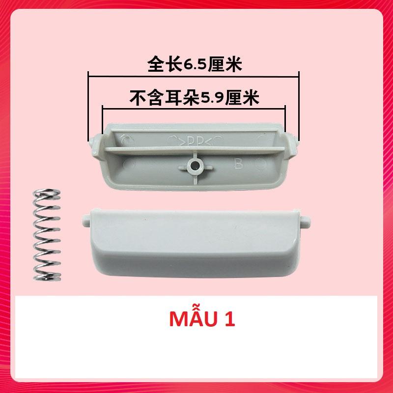 Lẫy khóa nồi cơm các loại # phụ tùng nồi cơm