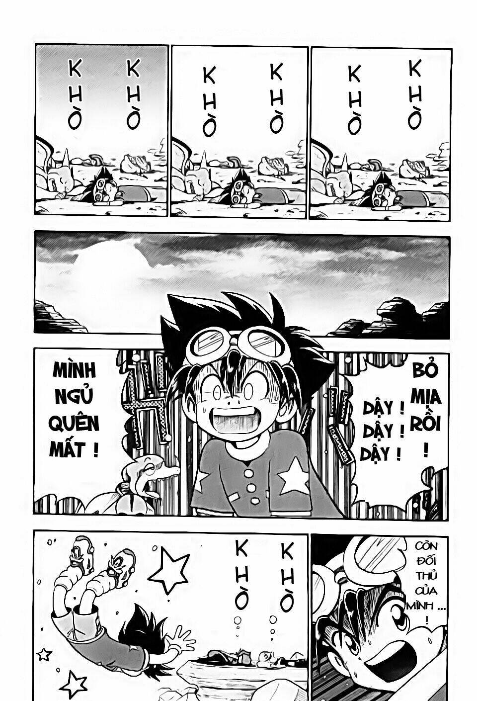 little star chapter 27 24