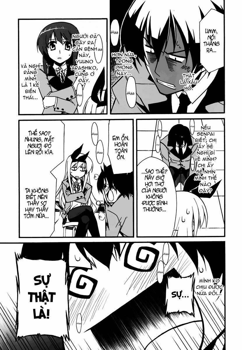 emu emu! chapter 2 9