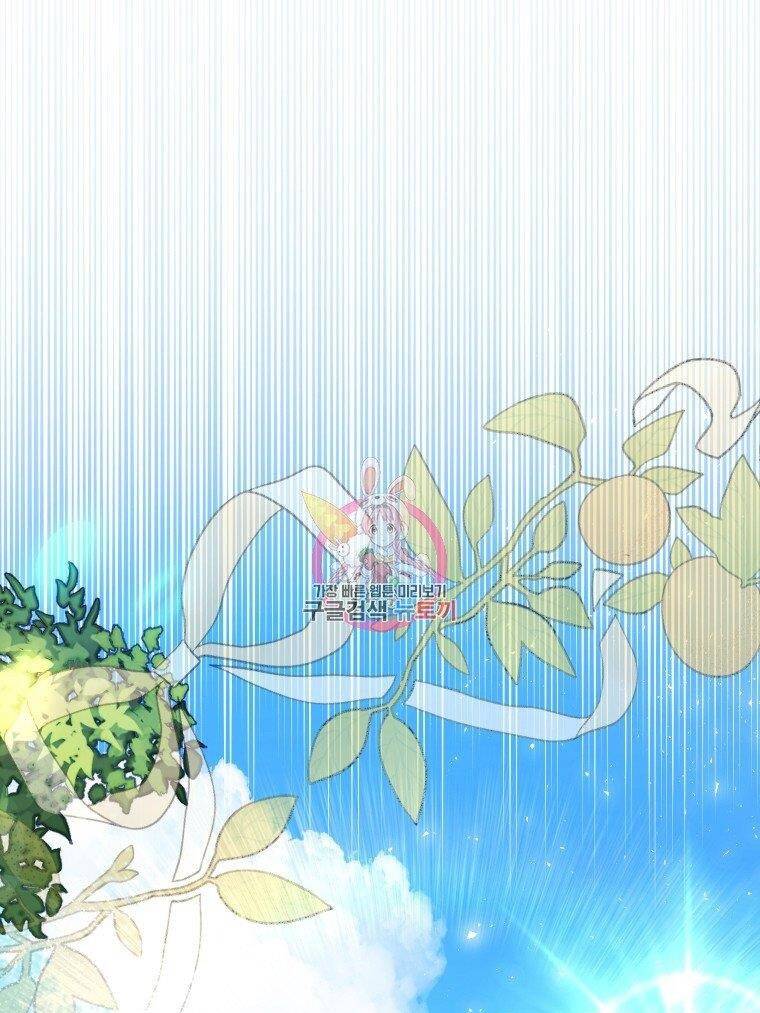 này tiểu công tước, hãy tin ở chị đi! chapter 25.1 3