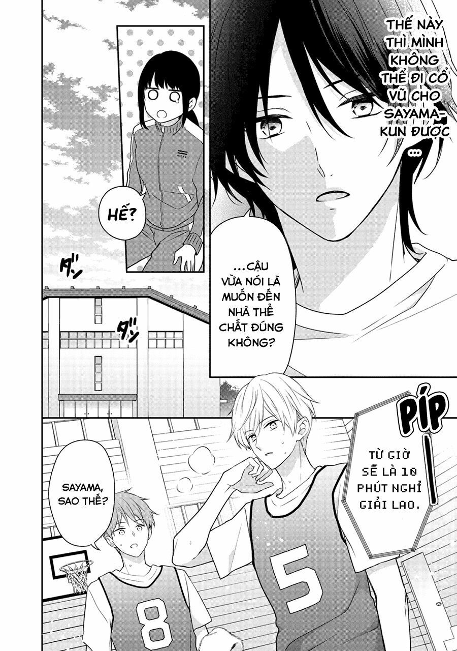 kirai ni narimasu, sayama-kun! chapter 4 30