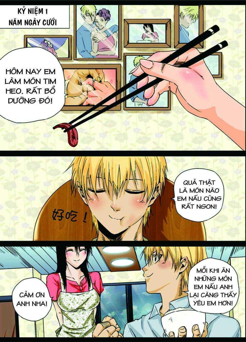 ngoại tình chapter 1 4