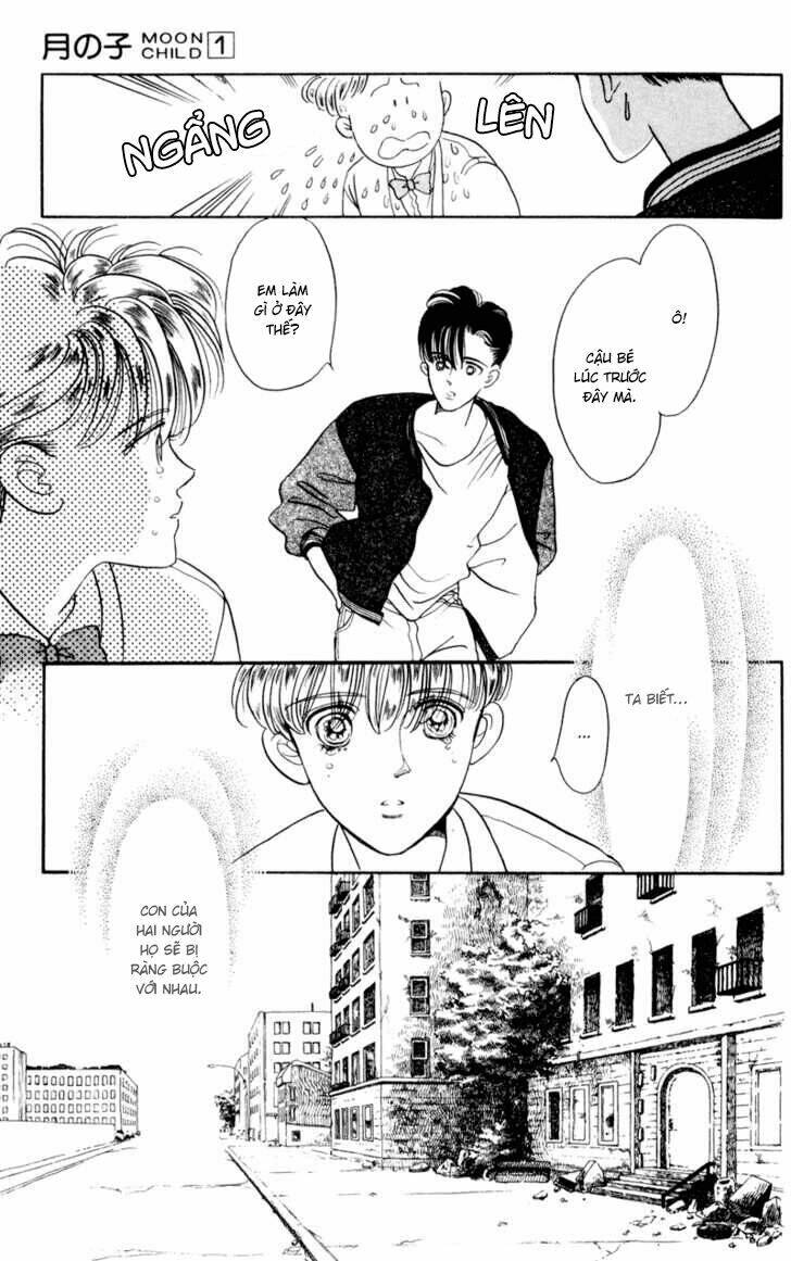 tsuki no ko chapter 3 35