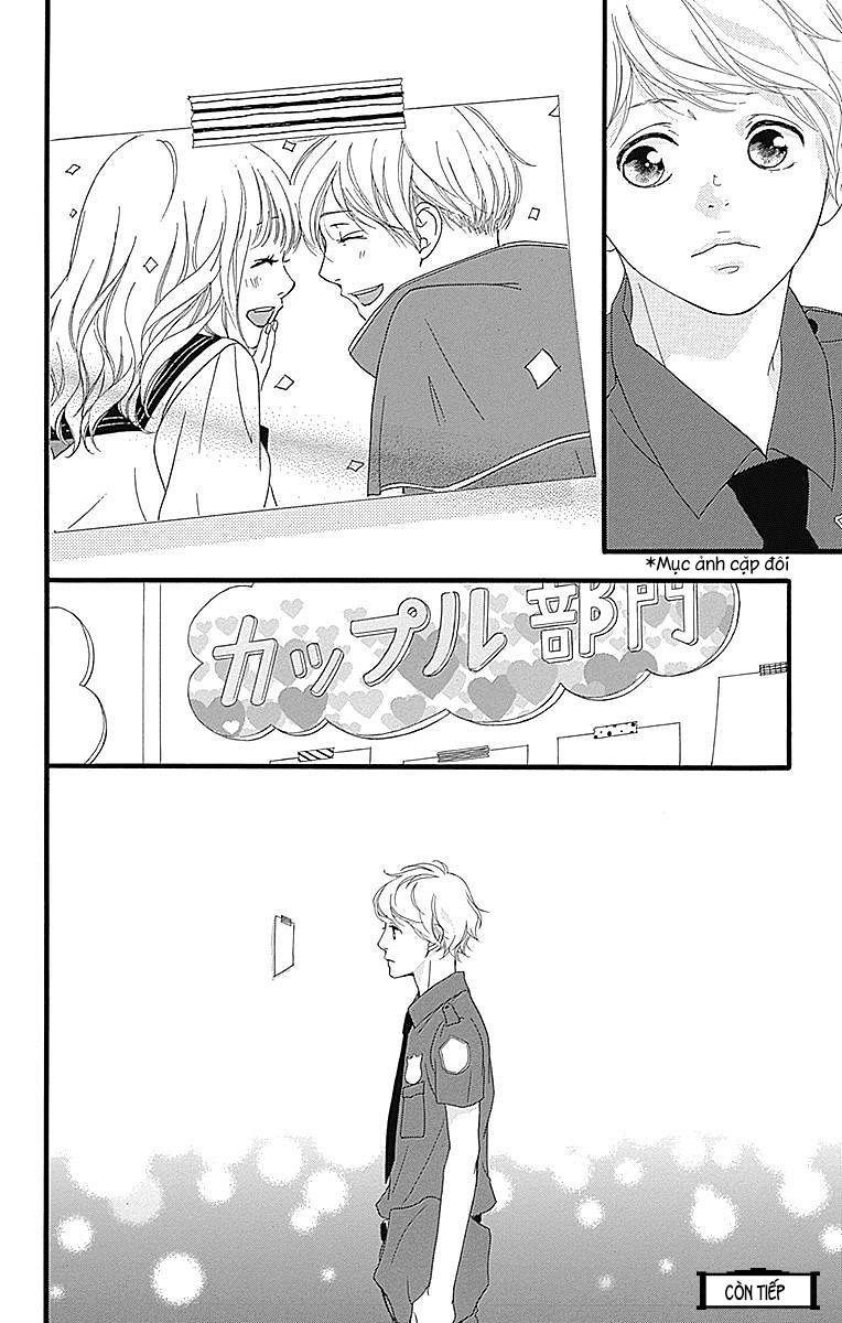 omoi, omoware, furi, furare chapter 23 43