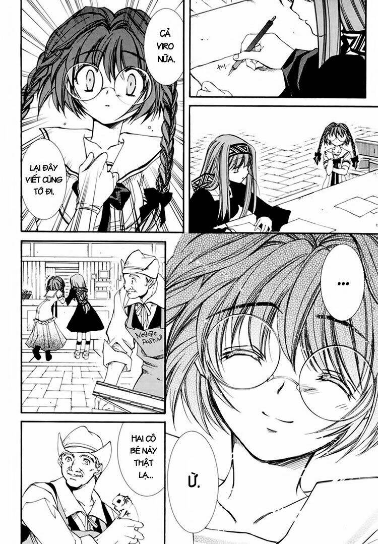 erementar gerad chapter 25 21