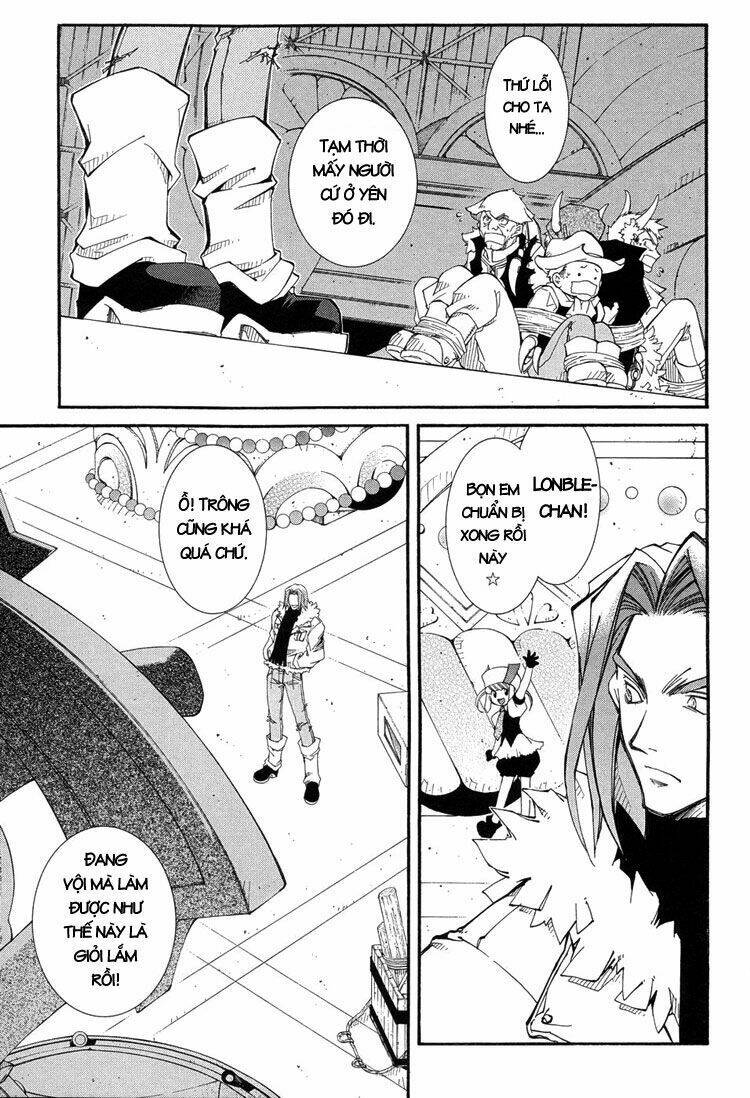 erementar gerad chapter 38 2