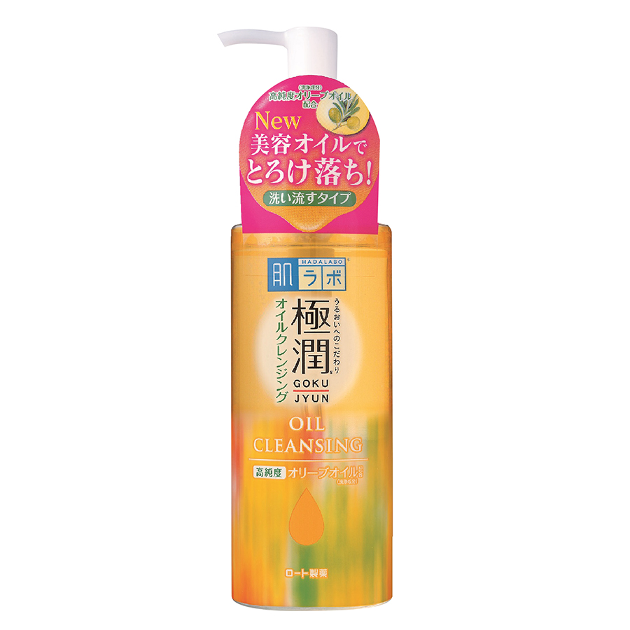 Dầu Tẩy Trang Dưỡng Ẩm Hada Labo Gokujyun Cleansing Oil (200ml)